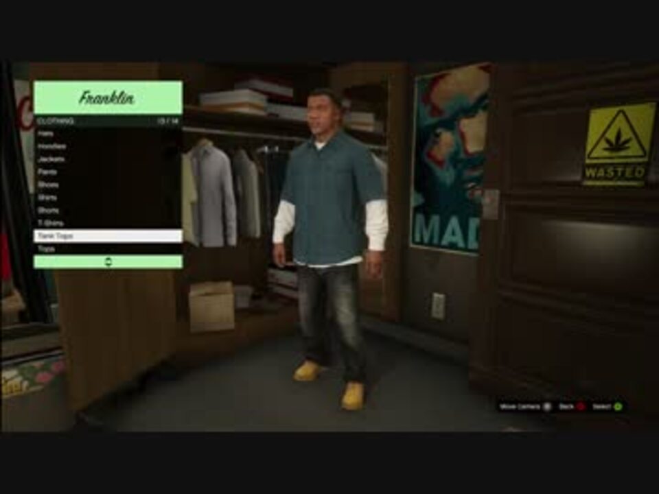 海外フラゲ Gta5 フランクリンの家の中 着せ替え ネタバレ注意 ニコニコ動画