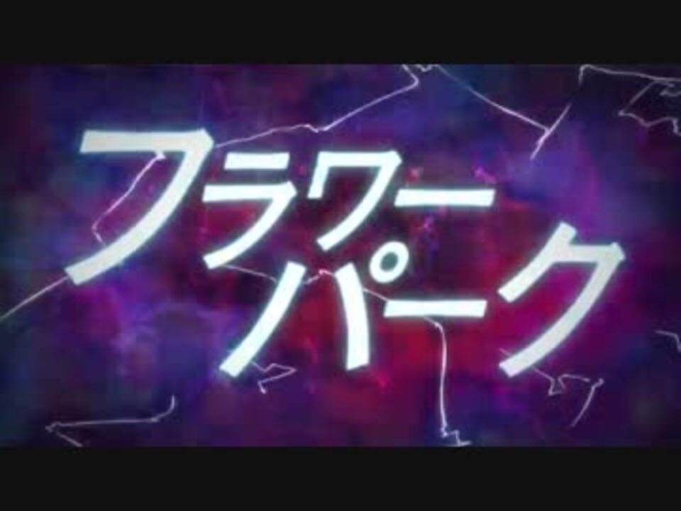 【競馬CM】2013年JRA G1レースCM スプリンターズステークス　フラワーパーク