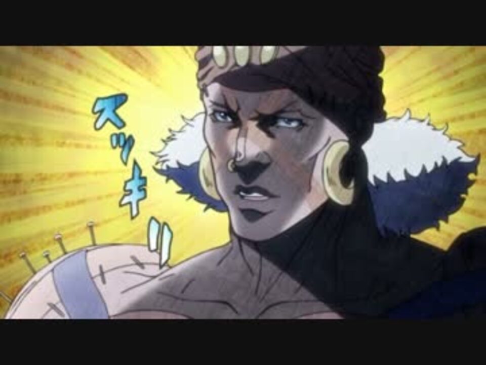 プリキュア ジョジョ キュアエシディシ ニコニコ動画