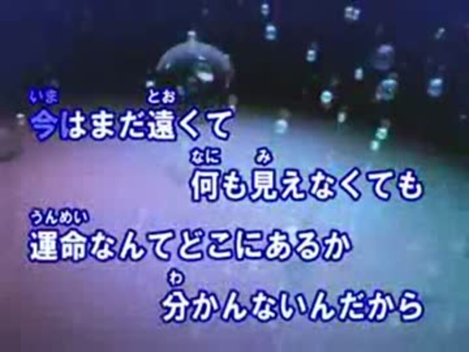 ニコカラ Day 7 西野 カナ カラオケ ニコニコ動画