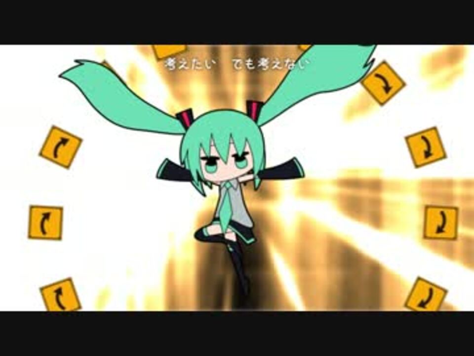 初音ミク】電柱連立哀愁歌 - ニコニコ動画