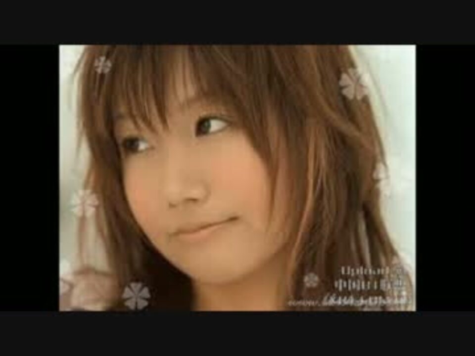 大塚愛｢ポケット｣歌ってみた♪ 奈桜 ニコニコ動画