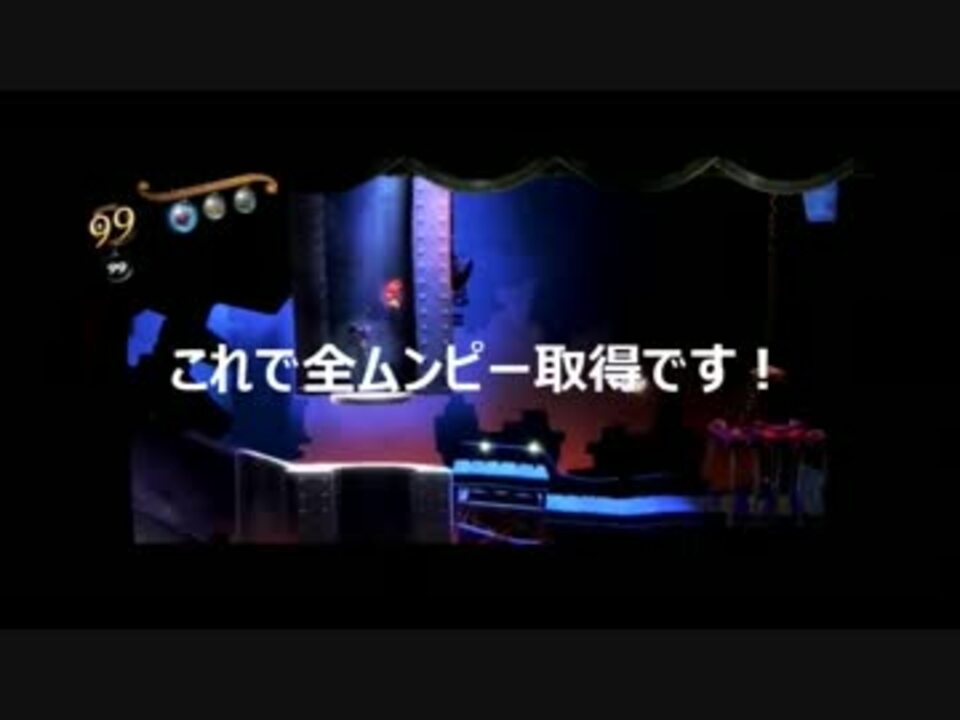 人気の トロフィー 動画 486本 2 ニコニコ動画