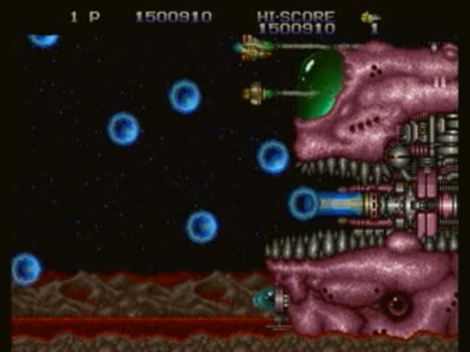 Ac版 ゼロウィング 2周目 1 3 ニコニコ動画