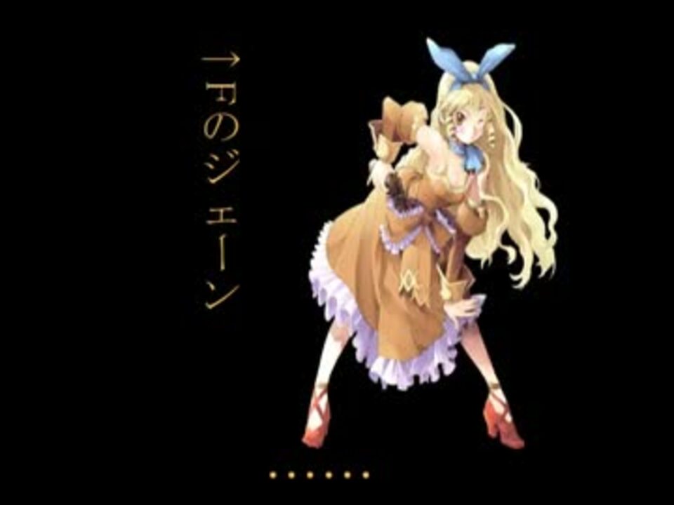 Images Of アルハザード Japaneseclass Jp