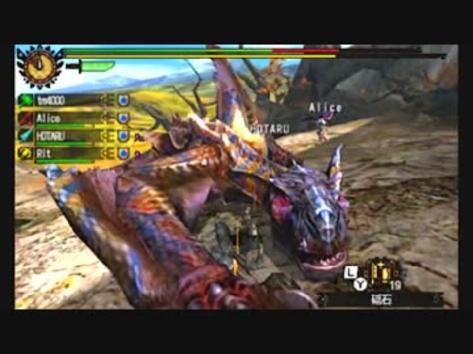 Mh4 13 9 16 上位狂竜化ティガレックス討伐 4人pt Teamdogeza ニコニコ動画