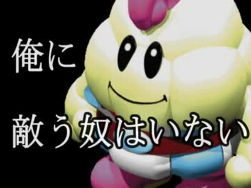 解説実況 魔法全振りマリオrpg Part2 マロ覚醒 ニコニコ動画