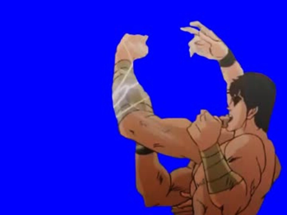 北斗百裂拳bb ニコニコ動画