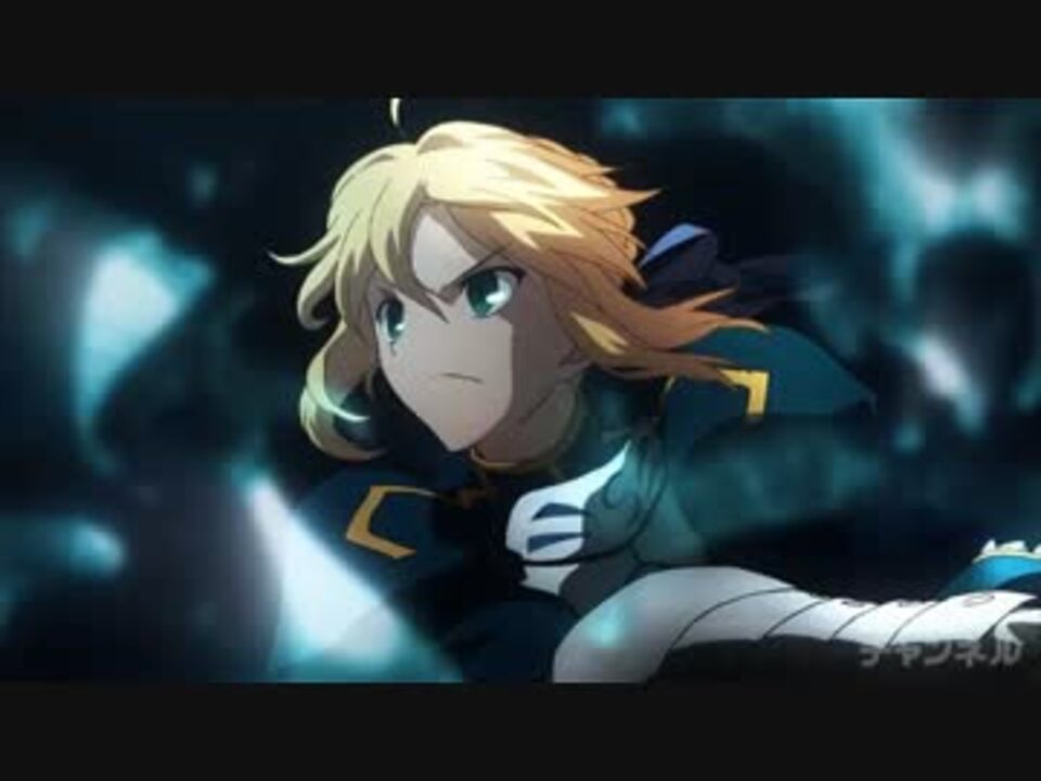 人気の 無限大クロニクル 動画 9本 ニコニコ動画