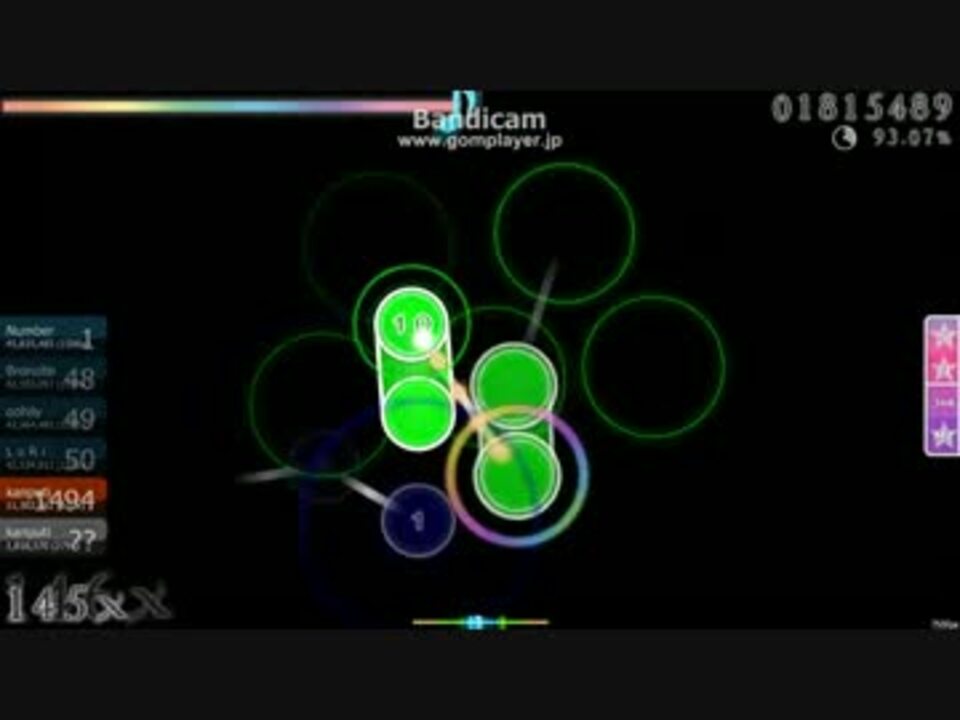 驚くばかり Osu スキン シンプル