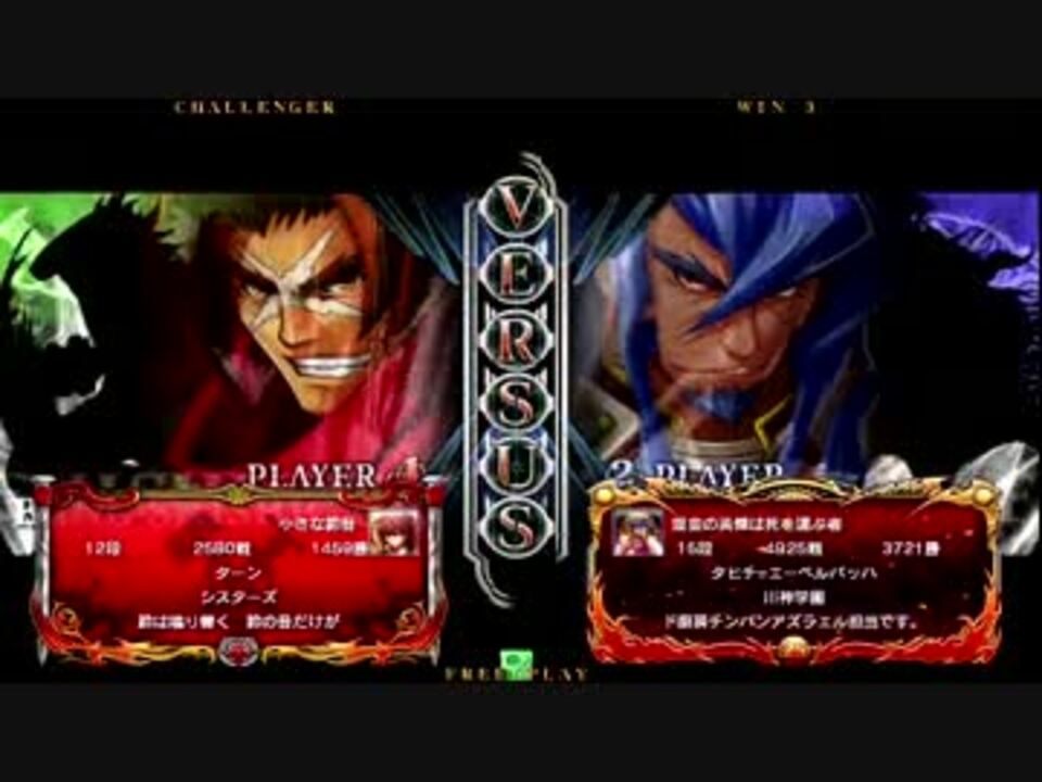 人気の アズラエル 動画 613本 8 ニコニコ動画