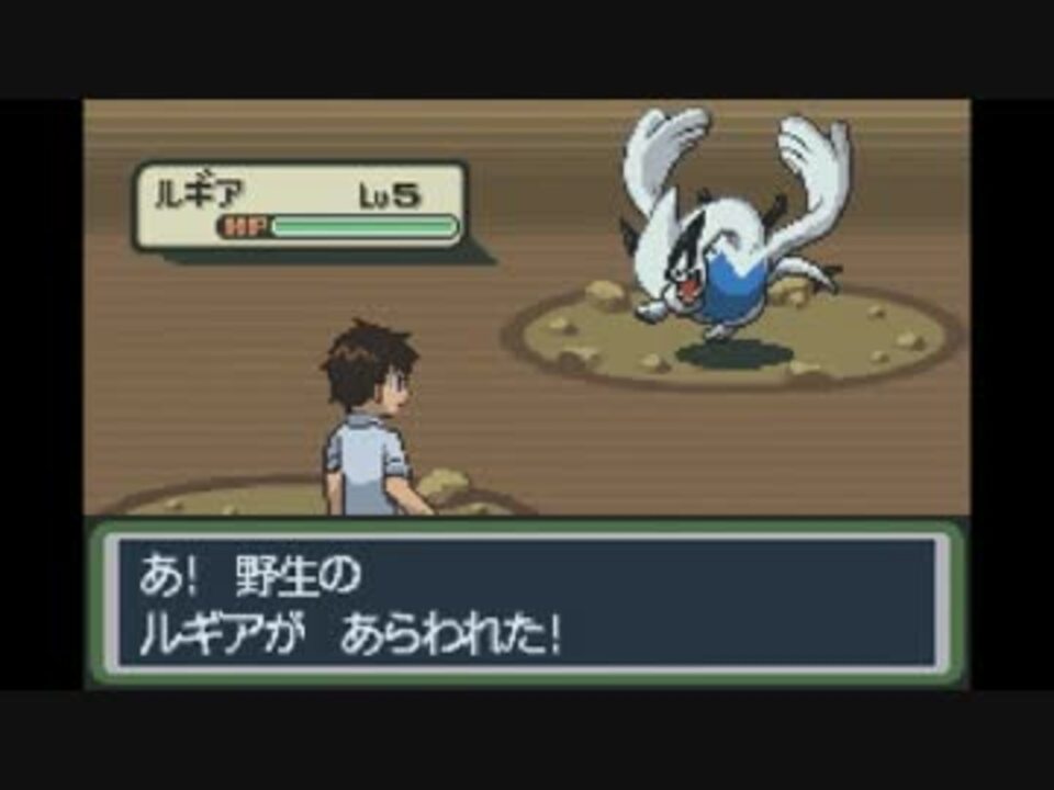 ポケットモンスターファイヤーレッド 新たなポケモンの世界へ Part39 ニコニコ動画