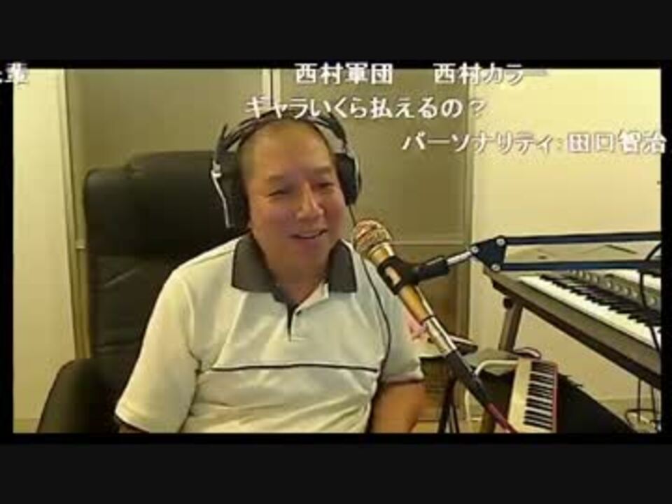 人気の 演奏してみた 鍵盤ハーモニカ 動画 337本 8 ニコニコ動画