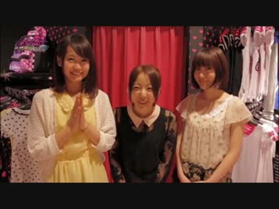 プリティーリズム レインボーライブ メインキャストがprismstone訪問 ニコニコ動画