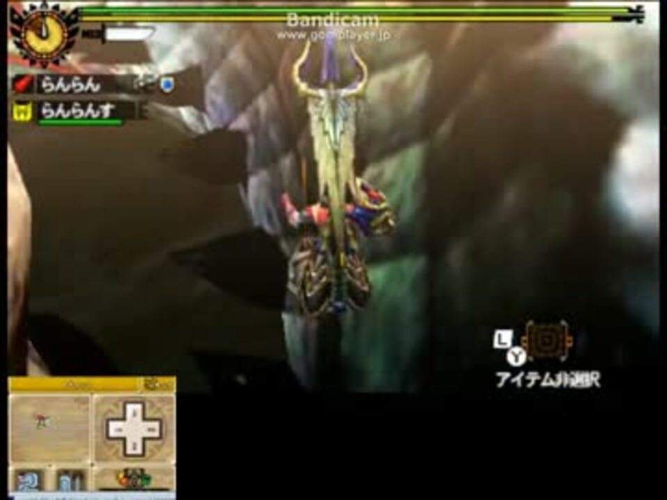 Mh4 集会所最終緊急クエスト ダラ アマデュラ ニコニコ動画