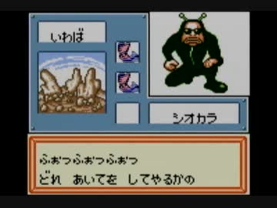 最強の称号を得るのはこの俺だ メダロット2 クワガタver Part10 ニコニコ動画