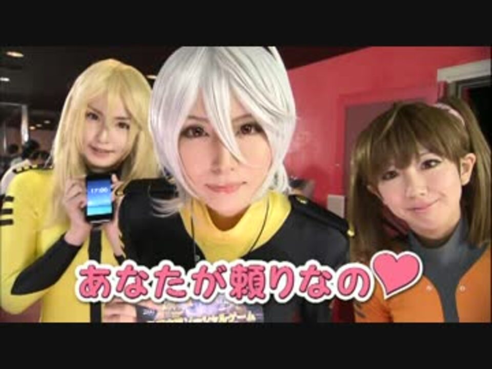 人気の 魔王 ニコ生 動画 8本 ニコニコ動画