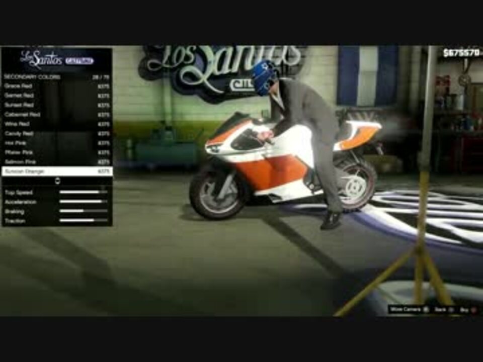 人気の Gtav 動画 2 707本 22 ニコニコ動画