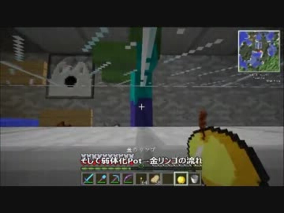 Minecraft 村人ゾンビ治療の流れ ニコニコ動画