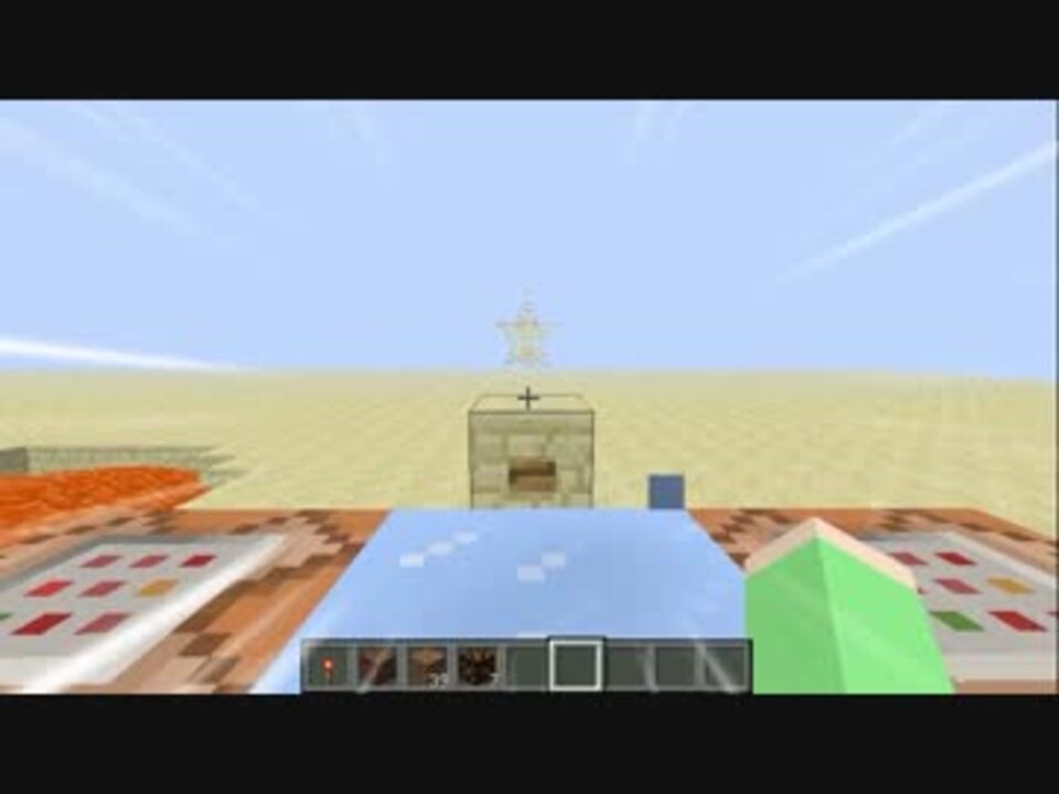 Minecraft コマンドブロック式最高速クロック回路 13w37b ニコニコ動画