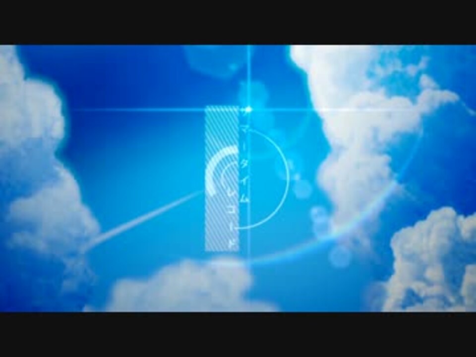 人気の サマータイムレコード 動画 709本 ニコニコ動画
