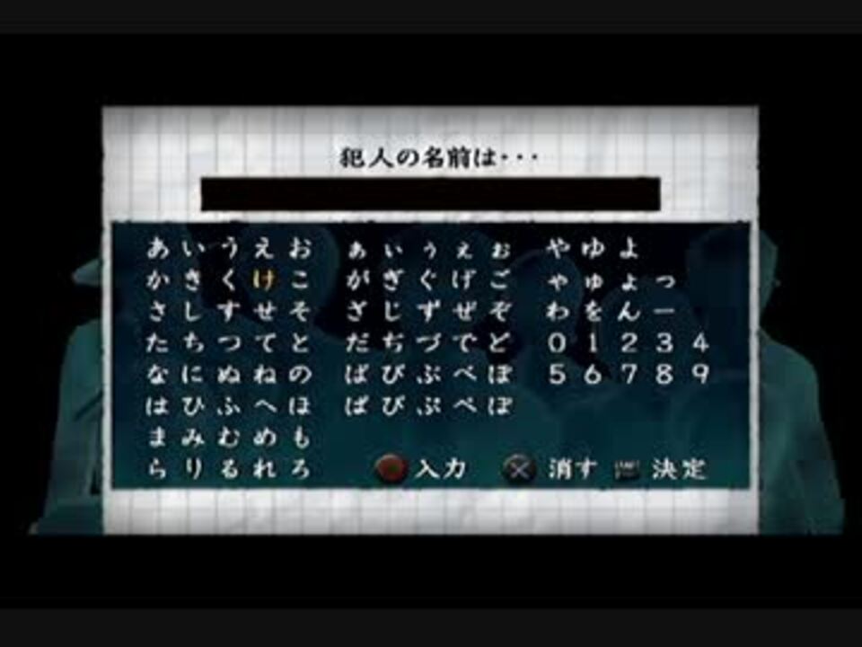 人気の 総当り 動画 11本 ニコニコ動画