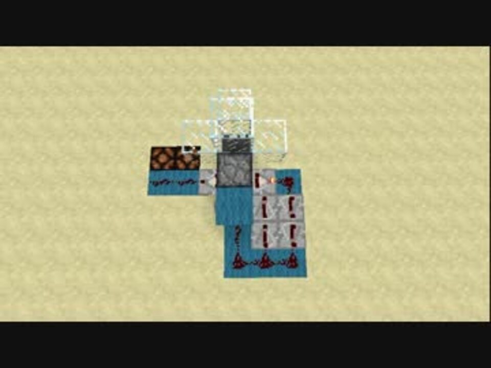 Minecraft バケツ式ランダム回路 ニコニコ動画