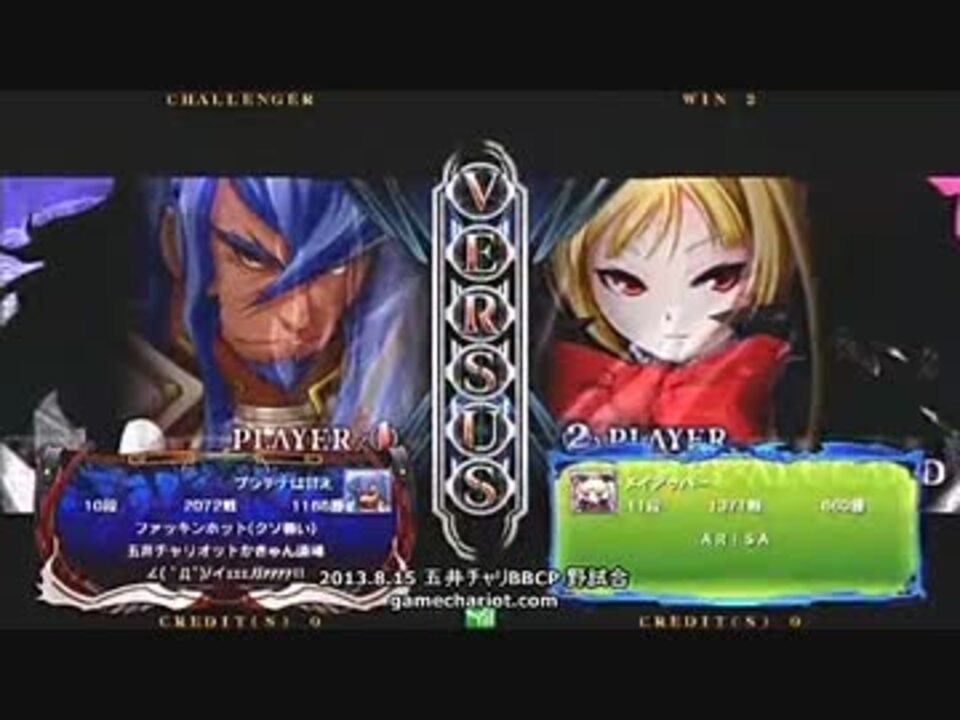 人気の ｂｂｃｐ 動画 12 474本 49 ニコニコ動画