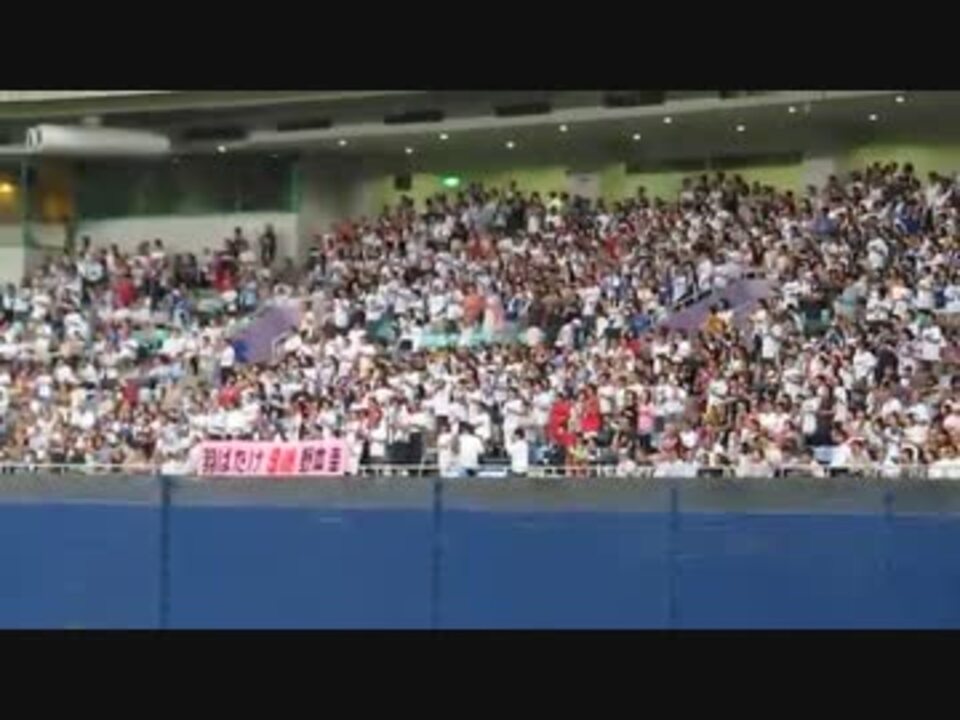 中日 野本圭応援歌 ニコニコ動画