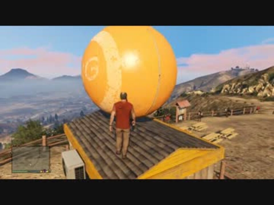 Gta5 転がる巨大なボール 小ネタ ニコニコ動画