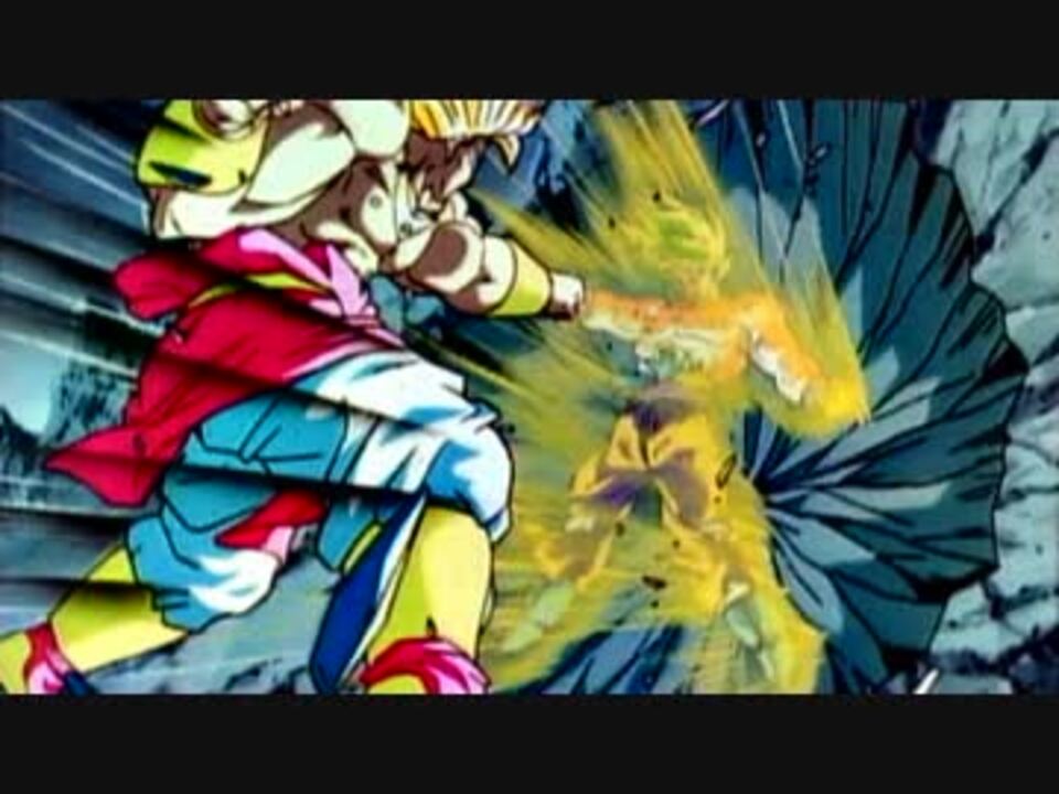 Mad ドラゴンボールｚ 燃えつきろ 熱戦 烈戦 超激戦 Super Survivor ニコニコ動画