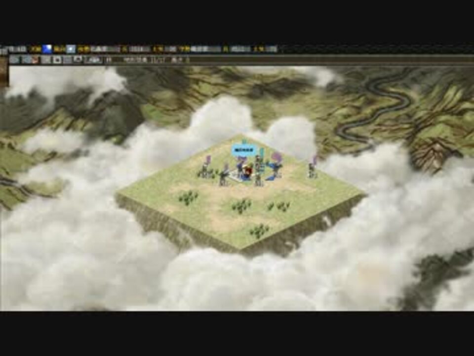 人気の 烈風伝 動画 237本 2 ニコニコ動画