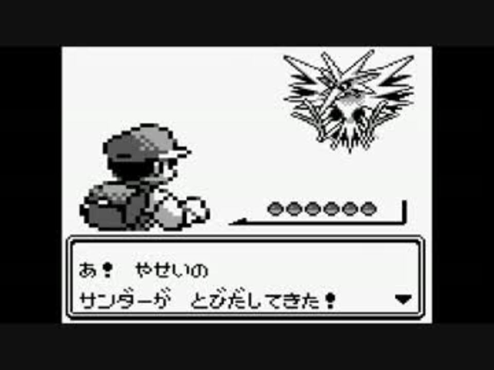 人気の むじんはつでんしょ 動画 5本 ニコニコ動画