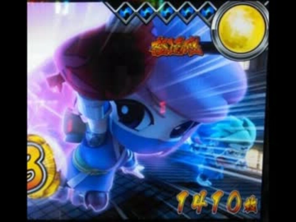 忍魂弐～烈火ノ章～】傑束ノ刻30分耐久 - ニコニコ動画