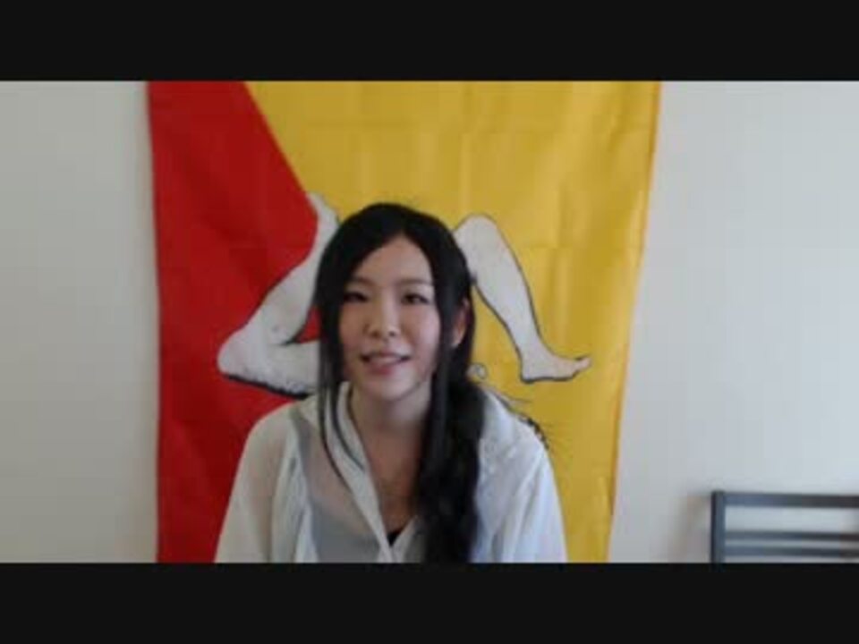 でいとれ！第7回予告篇 9月24日 田村美奈江 ニコニコ動画