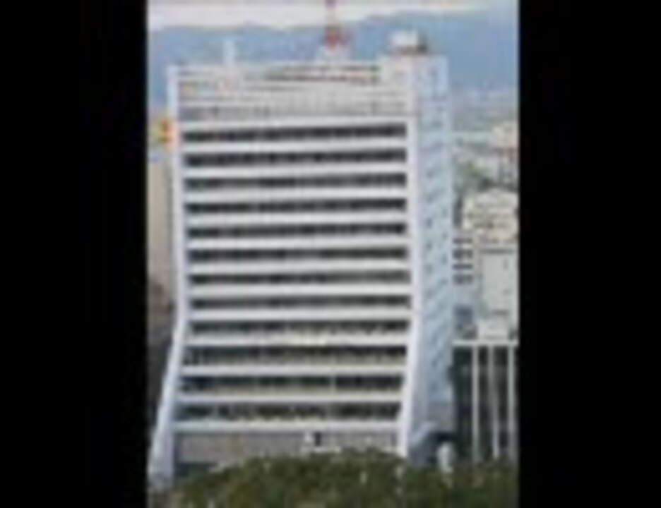 全国の都道府県庁と市役所の建物を評価しよう 北海道から兵庫まで ニコニコ動画