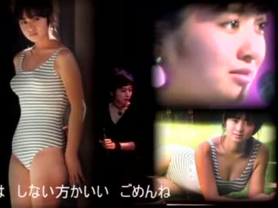 人気の 片平なぎさ 動画 36本 ニコニコ動画