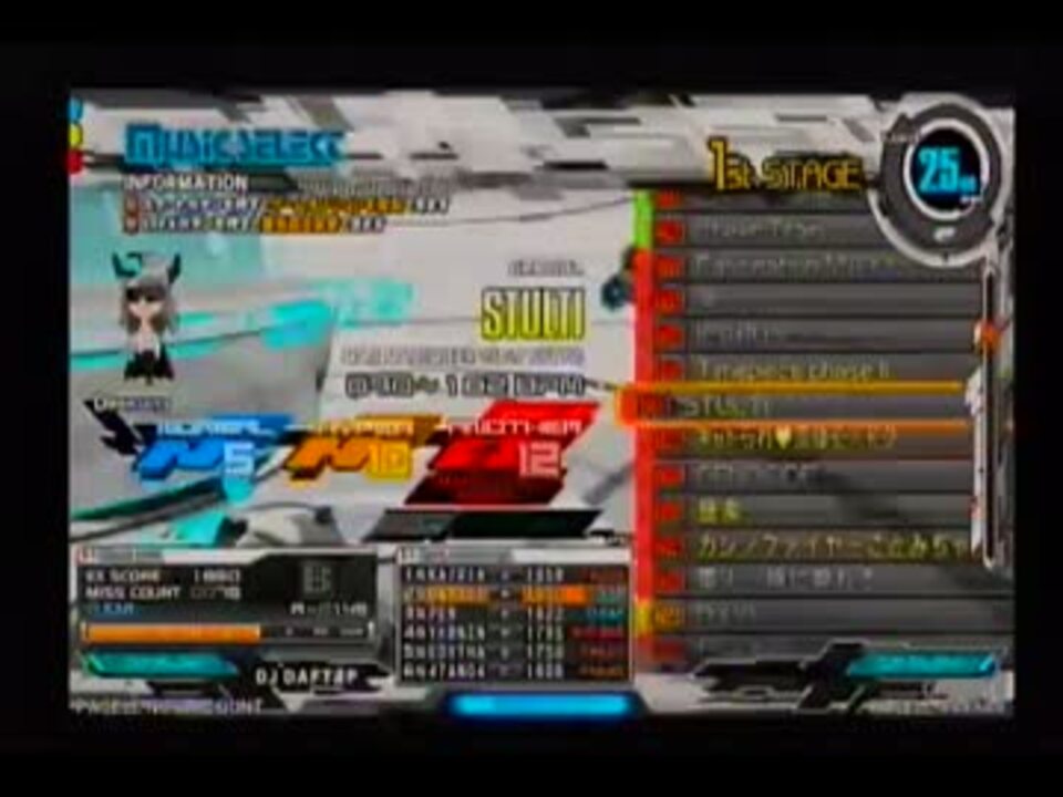 Dp Stulti Dpa 12 4 ライン撮り ニコニコ動画