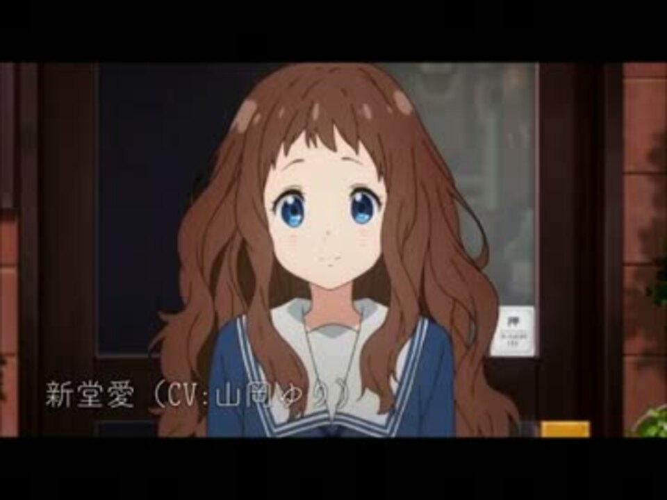 秋アニメ 境界の彼方 Pv2 新堂愛にキャラボイスをつけてみた ニコニコ動画