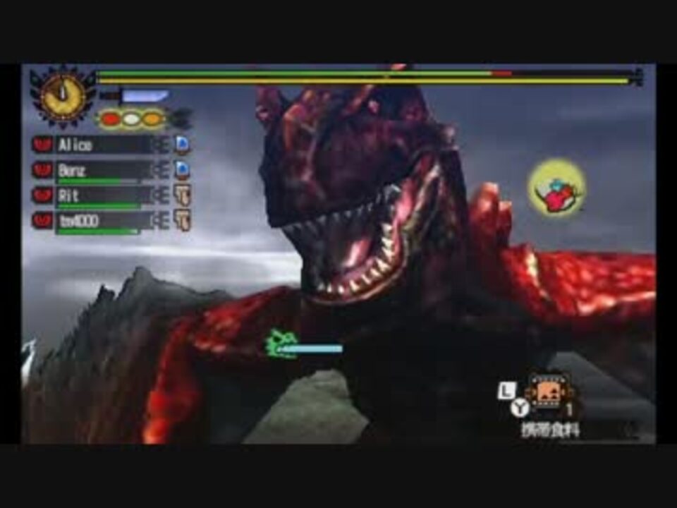 Mh4 13 9 22 大轟竜ティガレックス希少種討伐 Team Dogeza ニコニコ動画