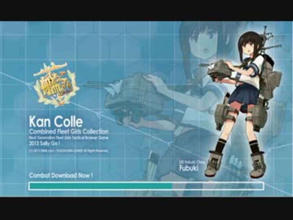 艦これ 提督の決断 Sfc版bgm ニコニコ動画