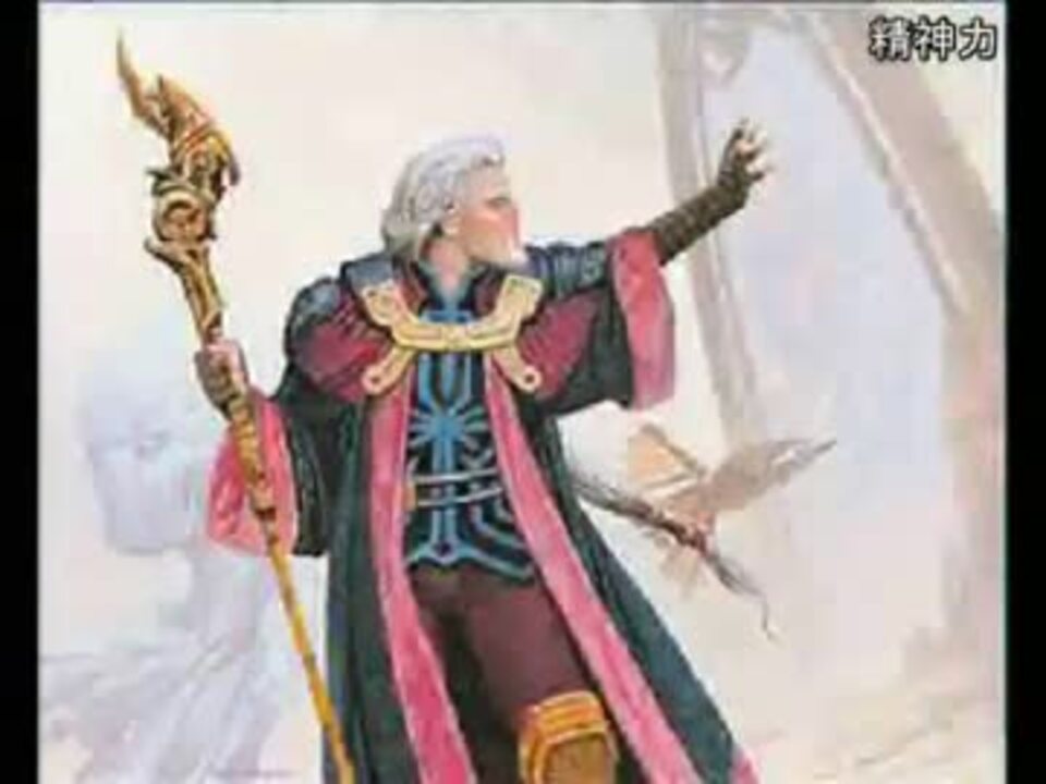 人気の 死ぬほど疲れてる 動画 11本 ニコニコ動画