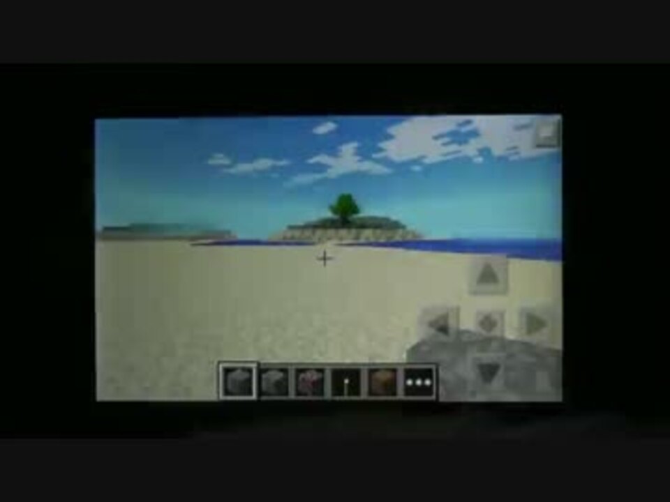 マイクラpe 小ネタ ニコニコ動画