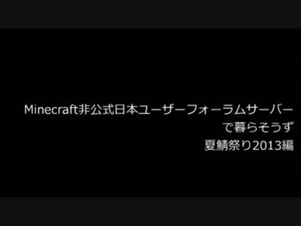 まみれいむ Niconico ニコニコ