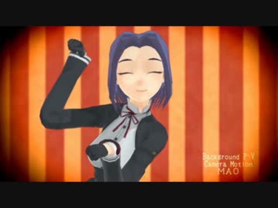 【MMD艦これ】ネコミミアーカイブを龍田さんに踊って頂いた【修正版】 - ニコニコ動画
