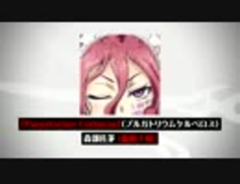 人気の 犬ハサ 動画 45本 ニコニコ動画