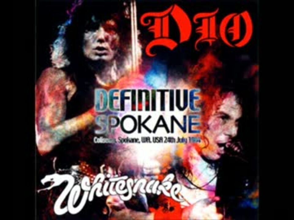 Dio we rock 1984 7 24 by definitive spoken 