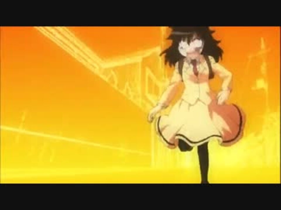 私モテないのはどう考えてもお前らが悪い 最終回op に中毒になる動画 ニコニコ動画