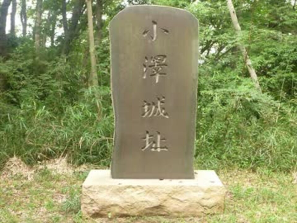 人気の 稲城 動画 3本 ニコニコ動画