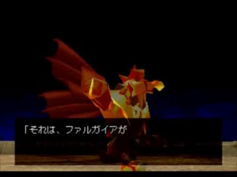 戦姫絶唱シンフォギアgで出たwild Armsのパロディと元ネタ その３ ニコニコ動画